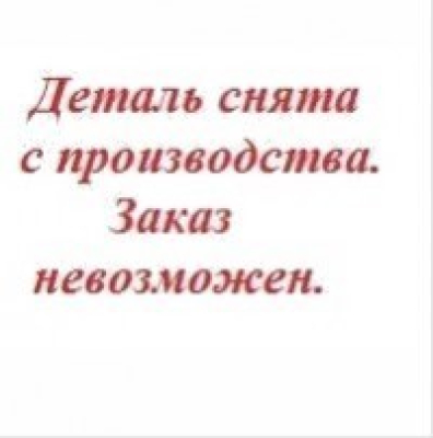 Переключатль