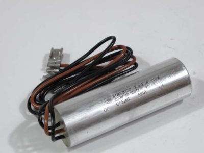 КОНДЕНСАТОР