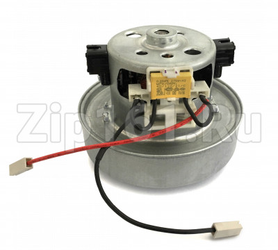 Мотор пылесоса SKL 1200W D=138mm H=106mm