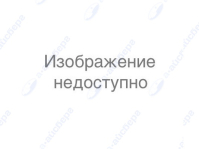 Держатель для СВЧ Indesit (488000566584) C00566584