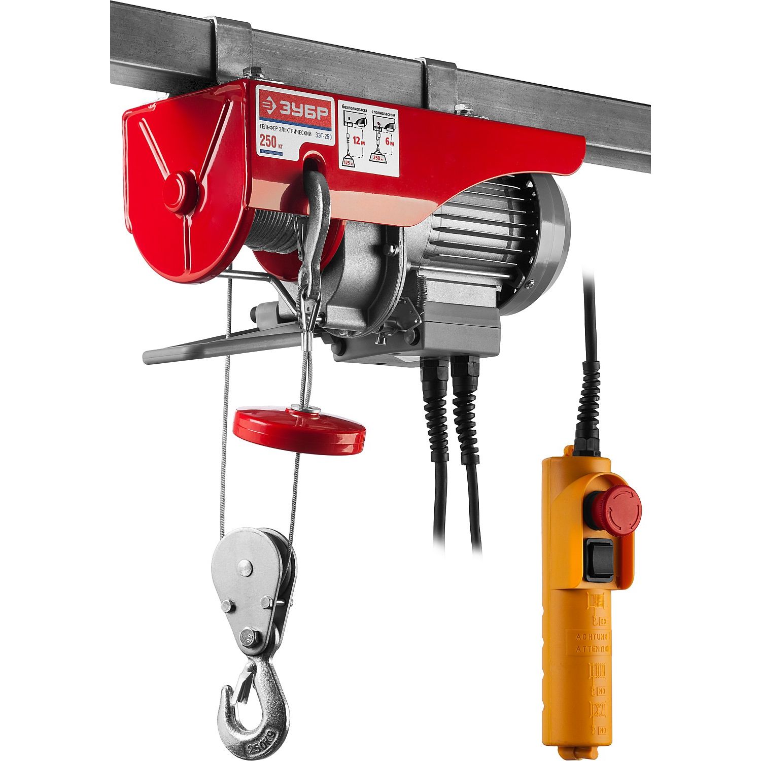 ЭлектроТельфер ЗЭТ-250