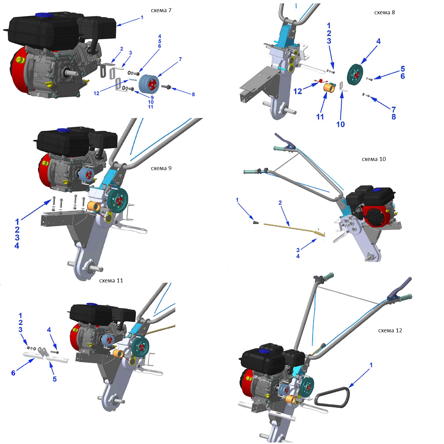 Мотоблок бензиновый с понижающей передачей GT-430