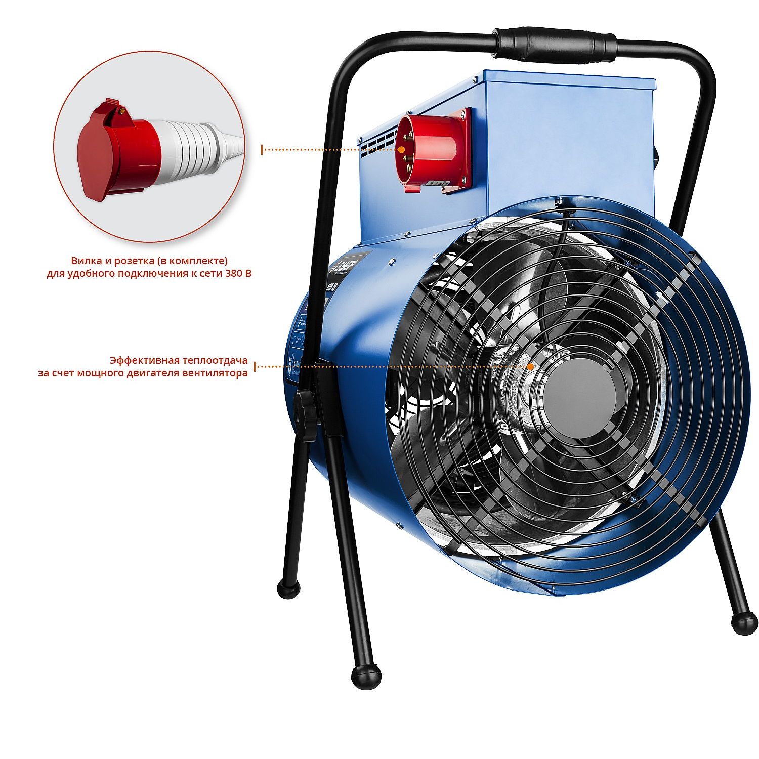 Пушка тепловая, круглый корпус ЗТП-15