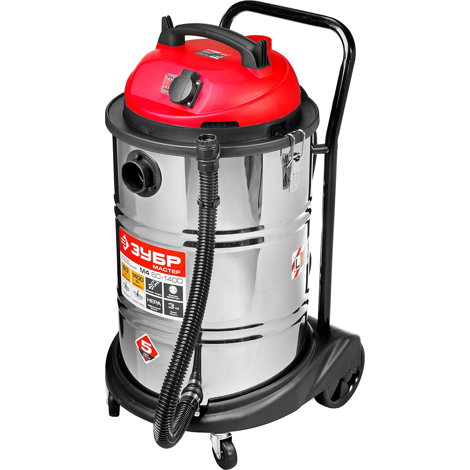 Пылесос строительный, М4 ПУ-60-1400 М4