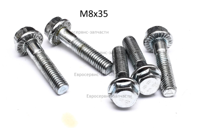 Болт фланцевый М8х32