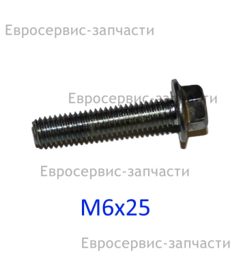 Болт фланцевый M6