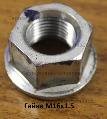 Гайка M6х1,5