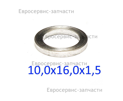 Шайба уплотнительная 10х16х1,5 мм