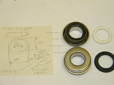 Сальник помпы МБ1000Д80