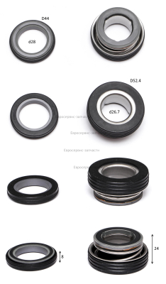 Сальник в сборе HL80SP-02120