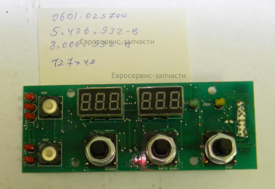 Плата управления панели передней 5.496.932-B