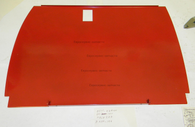 Крышка корпуса