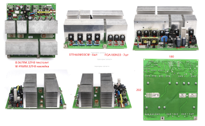 Плата , АИС200АД ,W.496RM.329-B