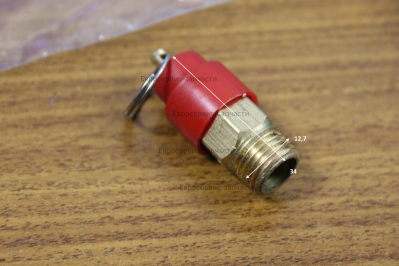 Клапан предохранительный 1/4"   КПМ 200\24 Промо (E0503.001.00)