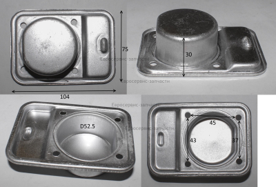 Крышка картера