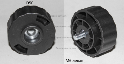 Винт барашек шпули, М6 левая