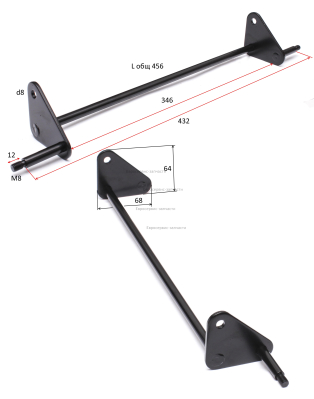 Ось колёс задних 8440-910816-0000000 К3500В