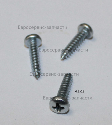 Винт самонарезающий ST4,2х19F