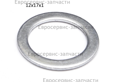 Прокладка KCL16B-29 К 5500L, K 6500L, K 6500BS, К 6500DE