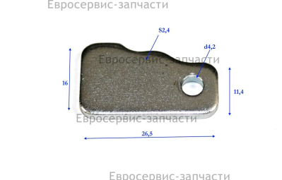 Пластина прижимная