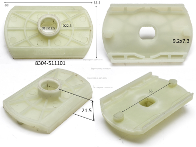 Адаптер ножа