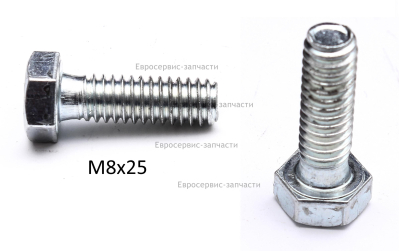 Болт ножа. 8206-511001-0100000. ЕК 1000Н Е1601.003.00