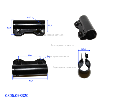 Муфта соединительная