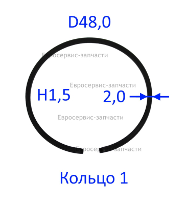 Кольцо поршневое 1, D48x1.5. БМ 70Н (Е1605.002.00). СМ.0810.014500