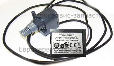 Насос, ПЭ 1200/120Р-91, ПЭ1200 см 1102.041400