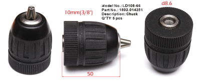 Патрон LD108-02 Д580РЭ Е2201.003.00