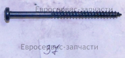 Винт самонарезающий ST4x60 мм