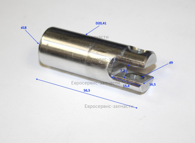 Гильза( см.1804.076200)