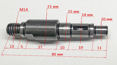 Выходной вал для УШМ-180/1800, 230/2300(6) ZMD