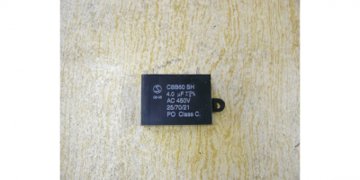 Конденсатор 4.0мкФ 450V